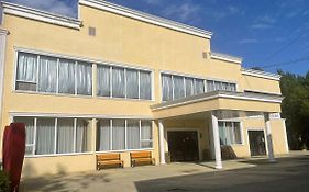 Park Hotel Uralsk